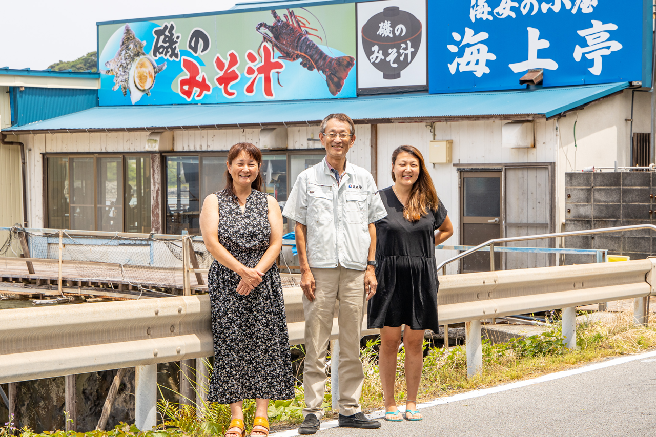 海女屋　海上亭　海女さん